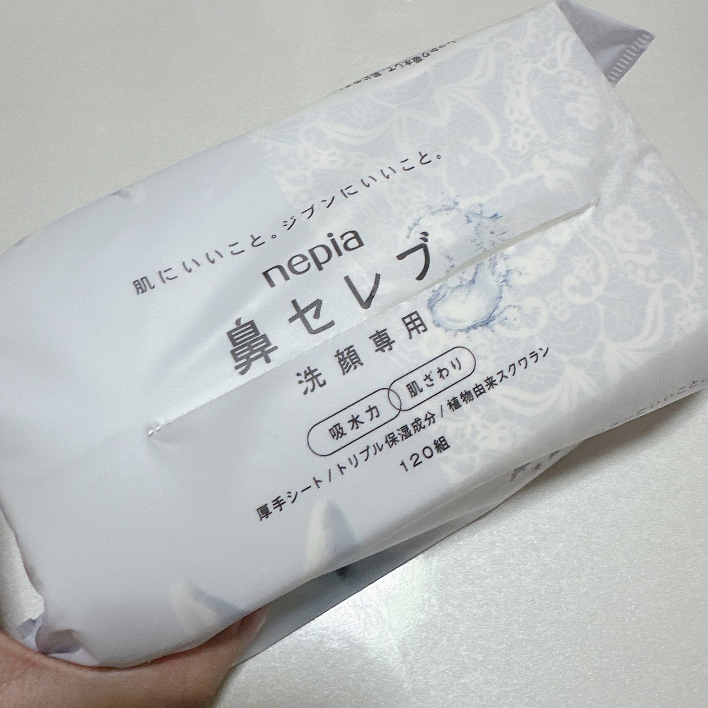 鼻セレブ 洗顔専用/ネピア/クレンジングタオルを使ったクチコミ(2枚目)
