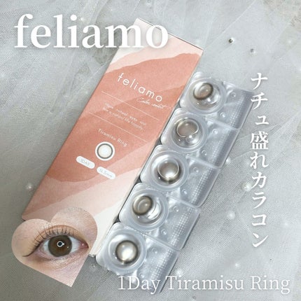 ãŸãã¡ð@ãã©ãã on LIPS ãoo.:â¥:.oo.:â¥:.oo.:â¥ïœ¥ïŒŒãŸ..ãïŒ1æç®ïŒ