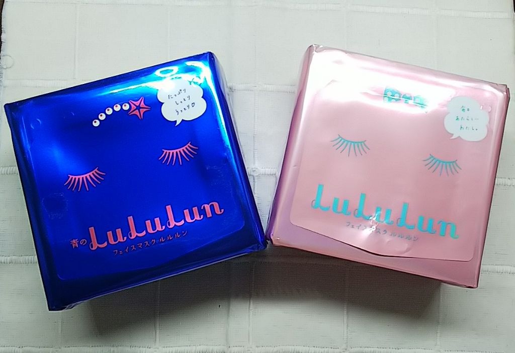 オールインワンシートマスク モイストEX/クオリティファースト/シートマスク・パックを使ったクチコミ（1枚目）