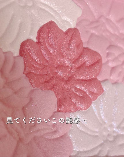 グロウフルールチークス/キャンメイク/パウダーチークを使ったクチコミ(3枚目)