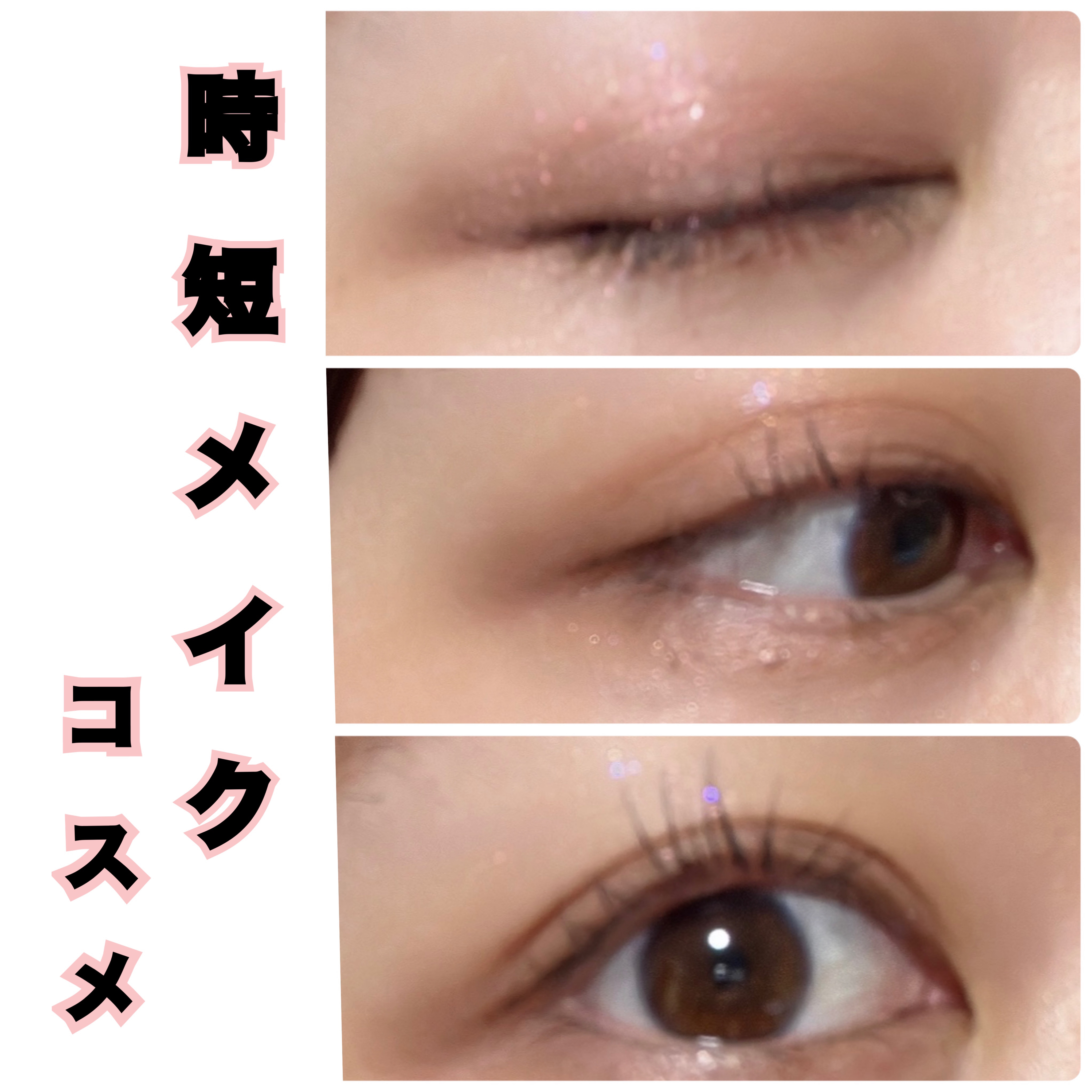 THE アイパレR/b idol/アイシャドウパレットを使ったクチコミ（1枚目）