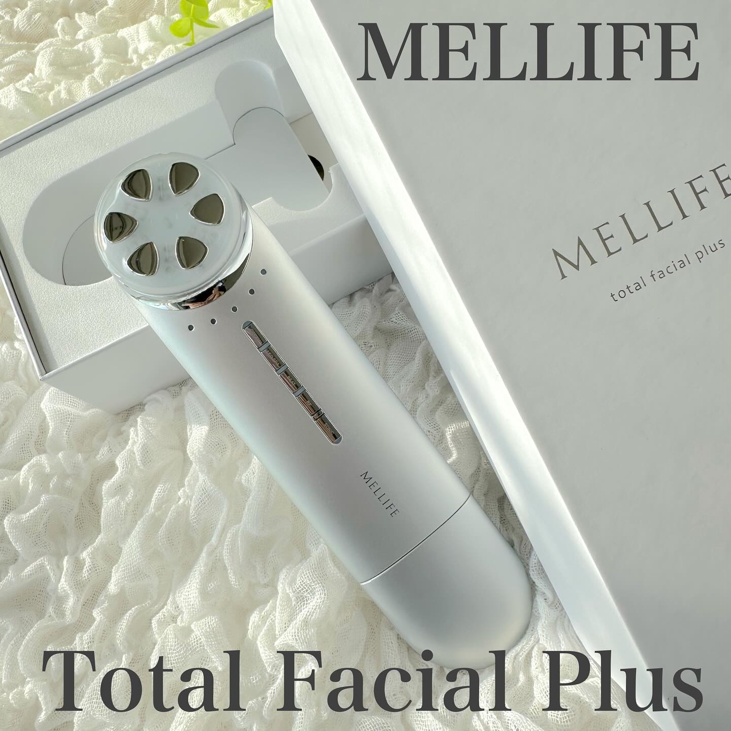 トータルフェイシャルプラス/MELLIFE/美顔器・マッサージを使ったクチコミ（1枚目）