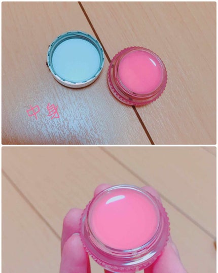 ジルスチュアート リラックス メルティ リップバーム/JILL STUART/リップケアを使ったクチコミ(3枚目)