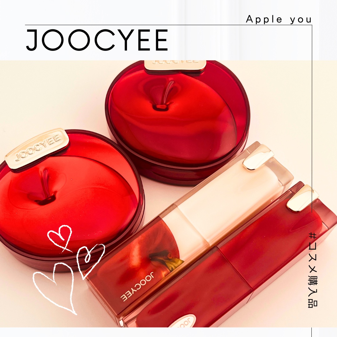 APPLE YOU ニュアンスグロウパウダー/Joocyee/パウダーチークを使ったクチコミ（1枚目）