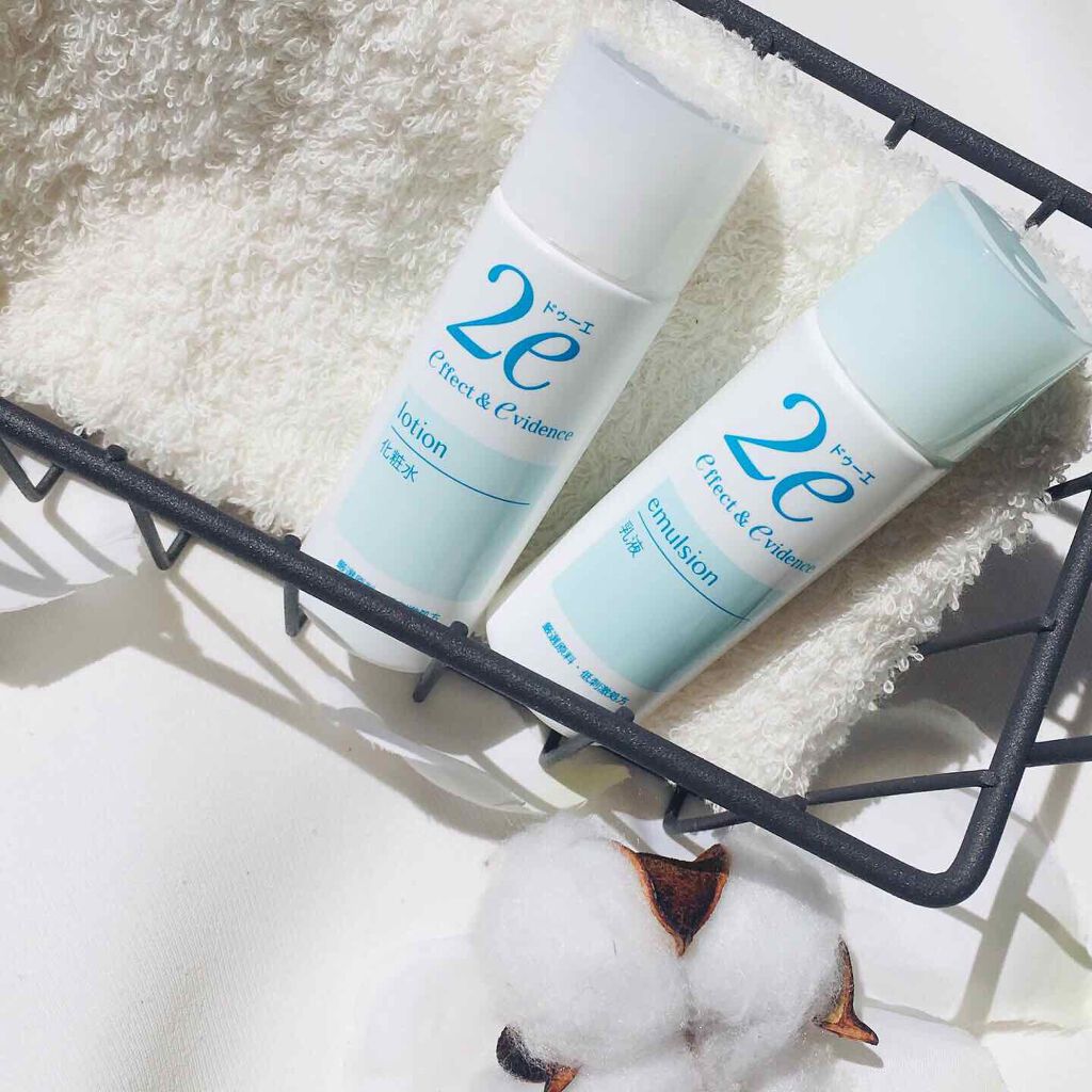 Rie_beauty on LIPS 「\敏感肌を考えた優しいつくり♪/資生堂ジャパン株式会社ド..」(1枚目)