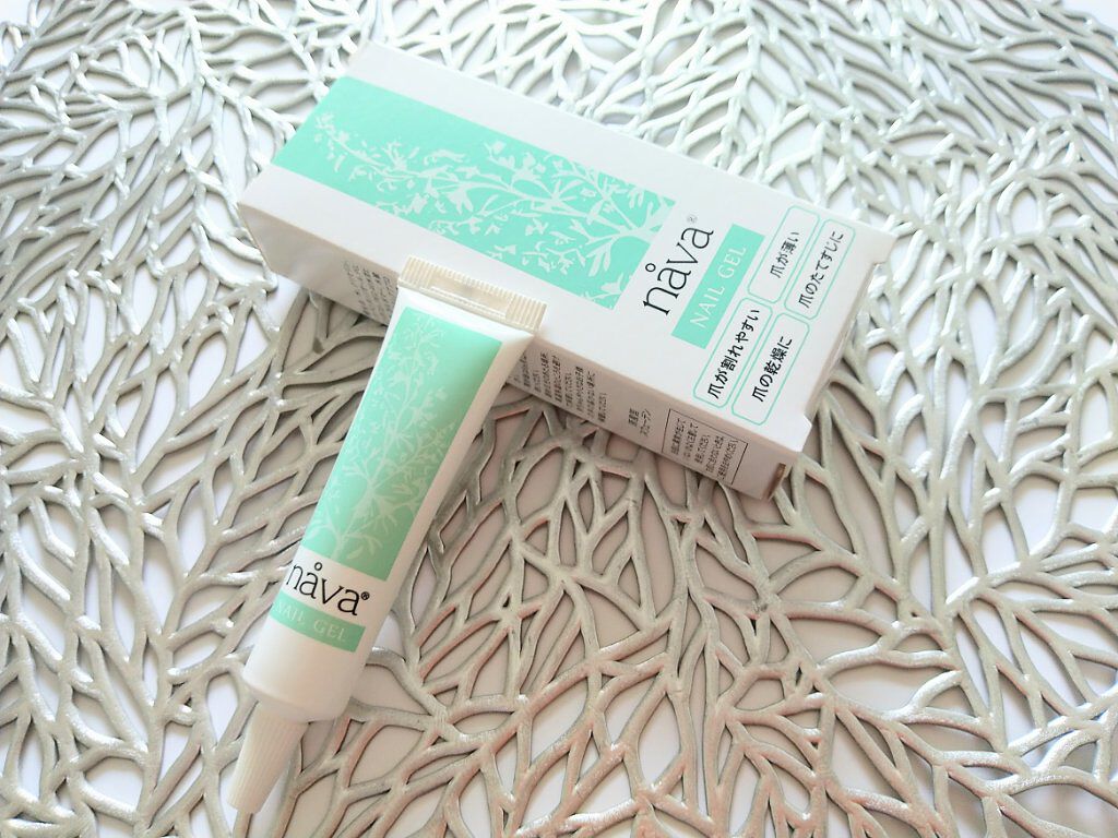 爪用ジェル nava（ナーバ）/ベリタス/ネイルオイル・トリートメントを使ったクチコミ（2枚目）