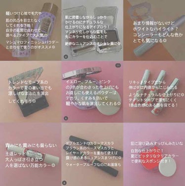 【旧品】マシュマロフィニッシュパウダー/キャンメイク/プレストパウダーを使ったクチコミ（3枚目）