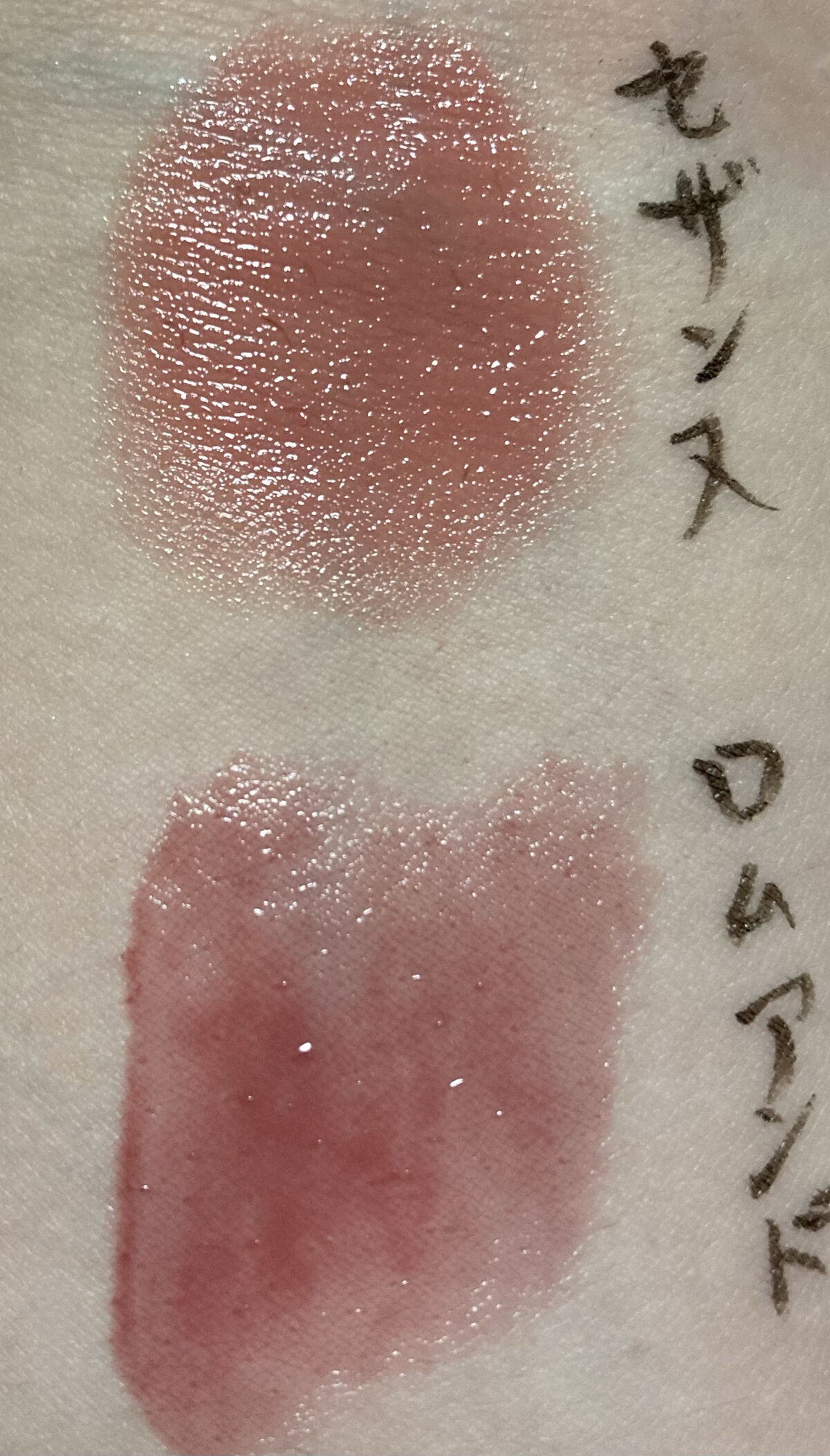 ラスティンググロスリップ/CEZANNE/口紅を使ったクチコミ（3枚目）