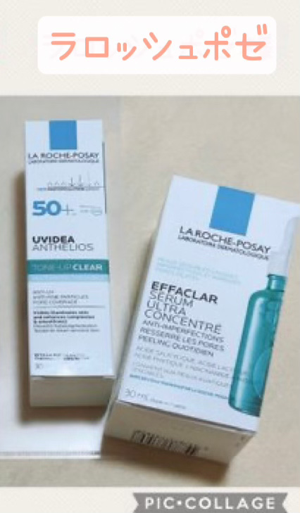 UVイデア XL プロテクショントーンアップ/ラ ロッシュ ポゼ/日焼け止めクリームを使ったクチコミ（1枚目）