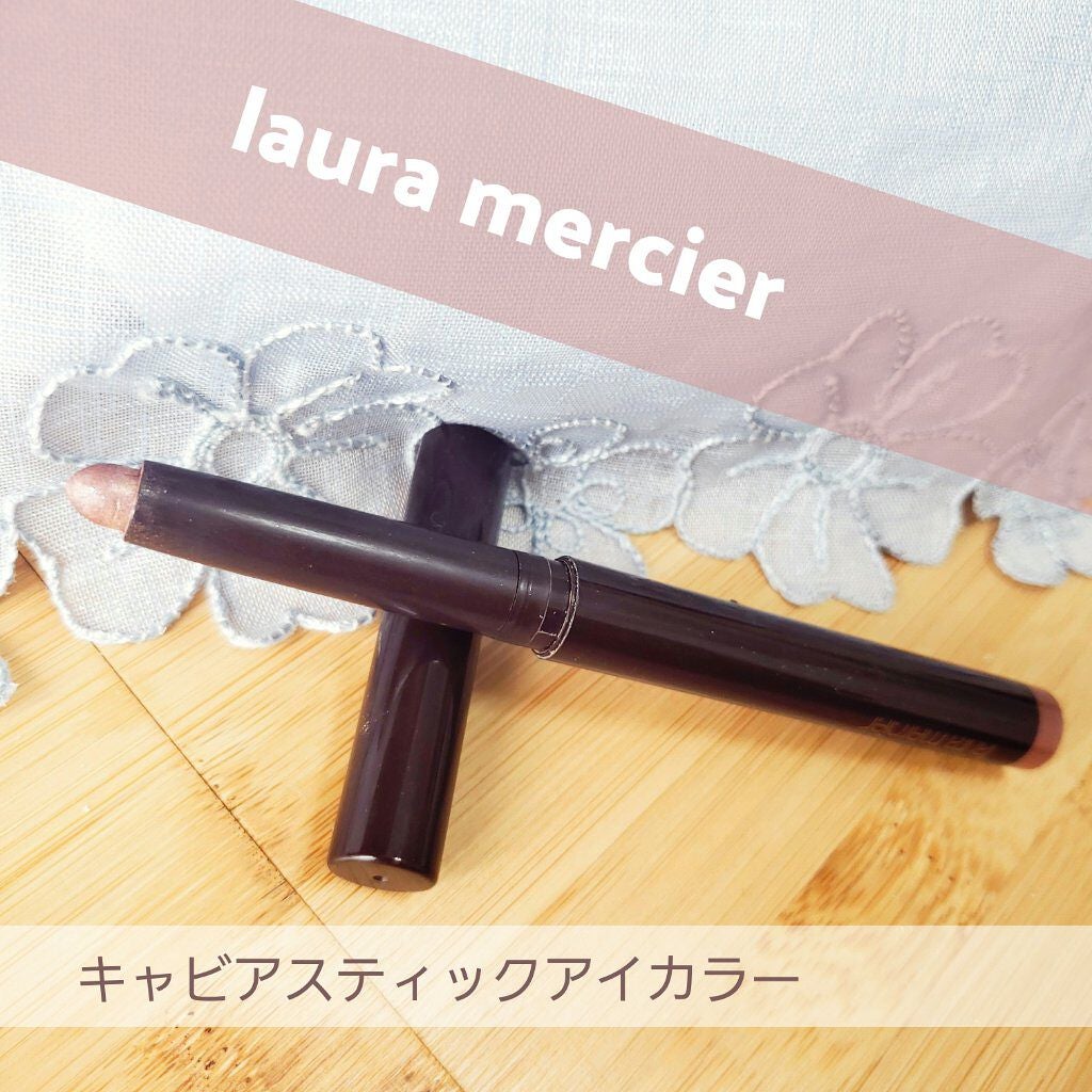 キャビアスティック アイカラー/ローラ メルシエ/スティックアイシャドウを使ったクチコミ(1枚目)