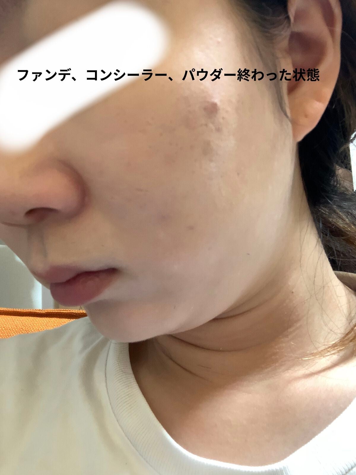 モイスチュアライジング ファンデーション プライマー/PAUL & JOE BEAUTE/化粧下地を使ったクチコミ(6枚目)