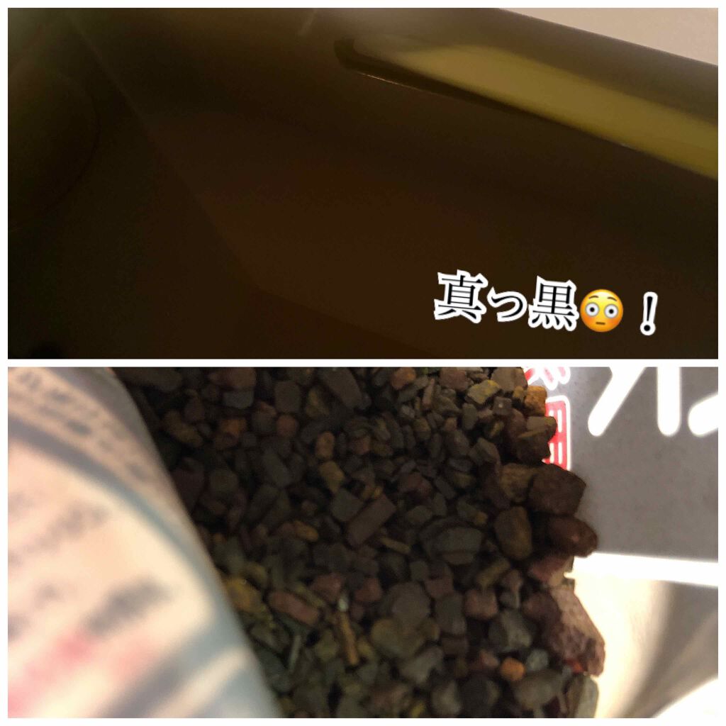 ゲルマバス黒湯/リラク泉/保湿系入浴剤を使ったクチコミ（2枚目）