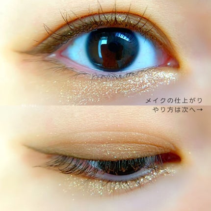 プロ アイパレット ミニ/CLIO/アイシャドウパレットを使ったクチコミ(5枚目)