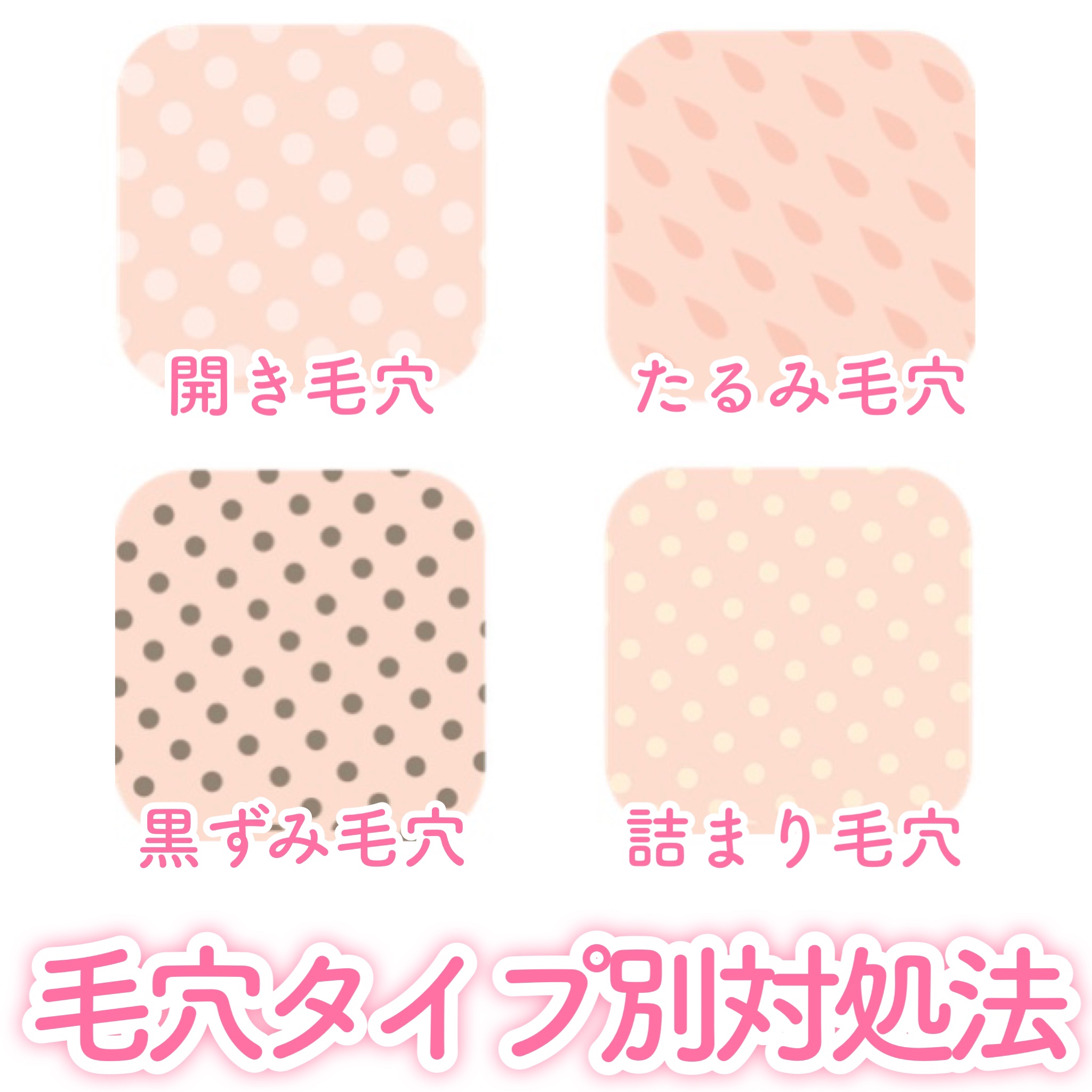 薬用 しみ 集中対策 美容液/メラノCC/美容液を使ったクチコミ（1枚目）