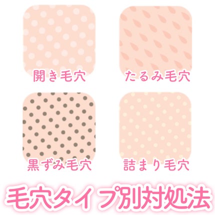 薬用 しみ 集中対策 美容液/メラノCC/美容液を使ったクチコミ(1枚目)