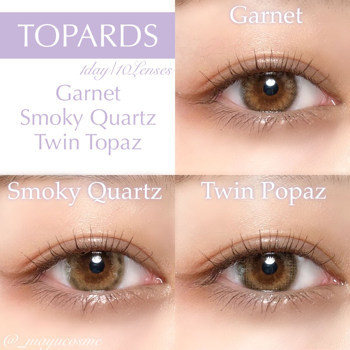 TOPARDS 1day/TOPARDS/ワンデー(1DAY)カラコンを使ったクチコミ(5枚目)