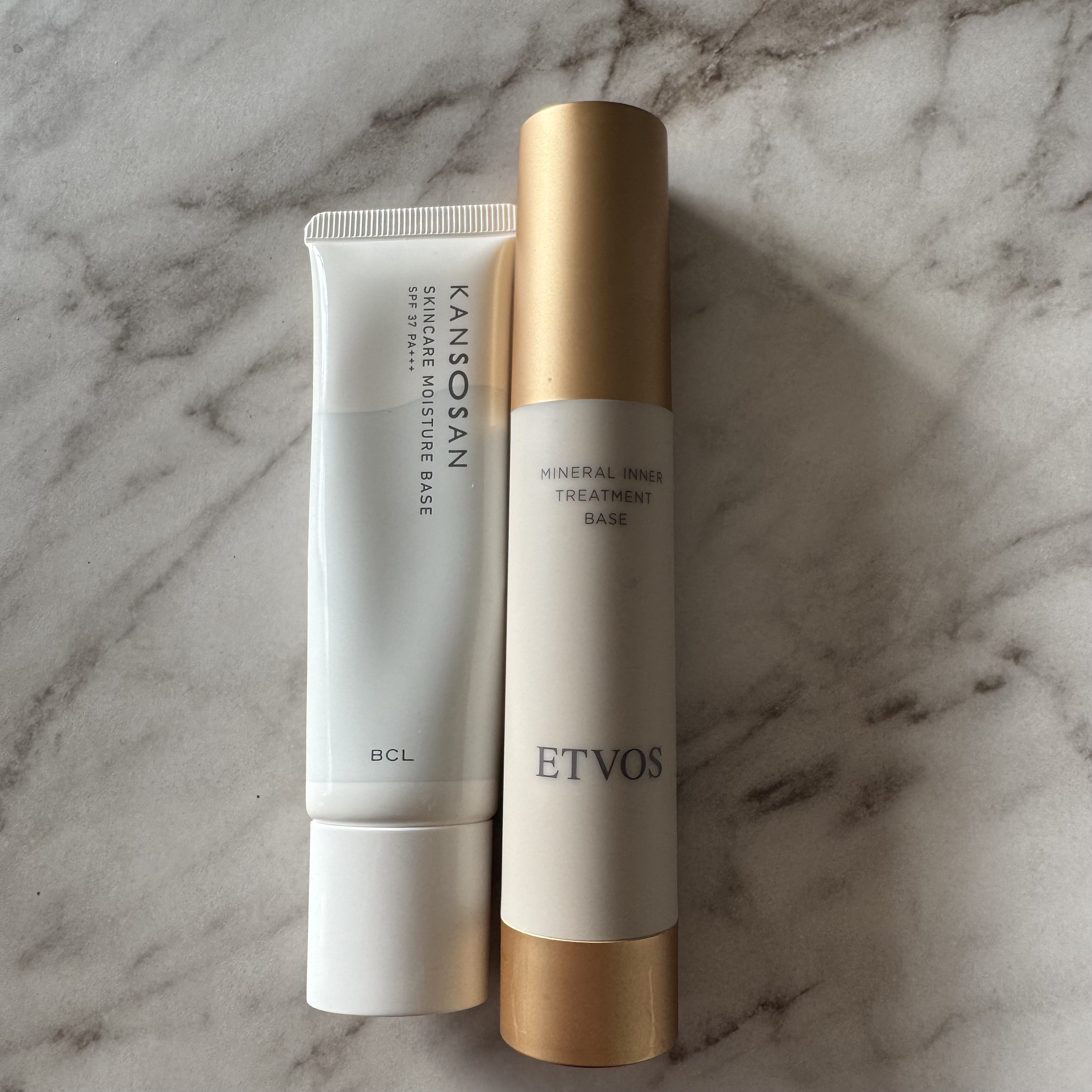 ミネラルインナートリートメントベース/エトヴォス/化粧下地を使ったクチコミ（1枚目）