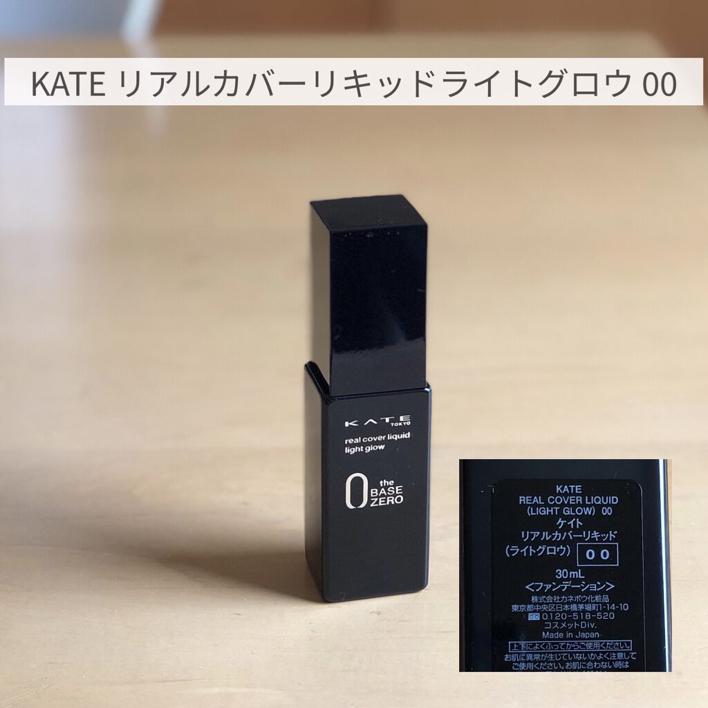 ラスティングフィニッシュ ティントリップ 101 フューシャピンク(限定)/リンメル ロンドン/リップティントを使ったクチコミ（2枚目）