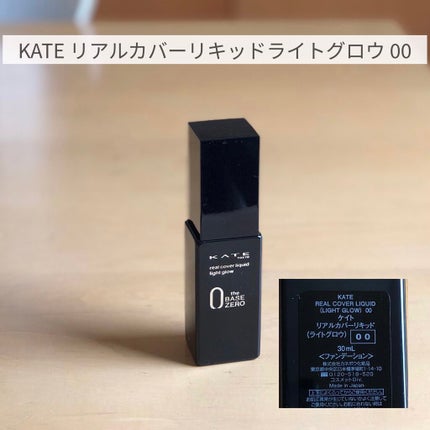 オペラ リップティント N/OPERA/リップティントを使ったクチコミ(2枚目)