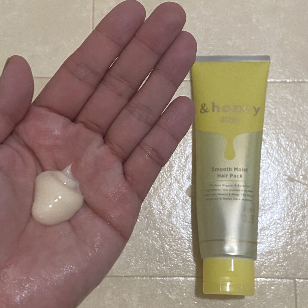 シルキー スムースモイスチャー ヘアパック1.5/&honey/ヘアマスク・ヘアパックを使ったクチコミ（2枚目）