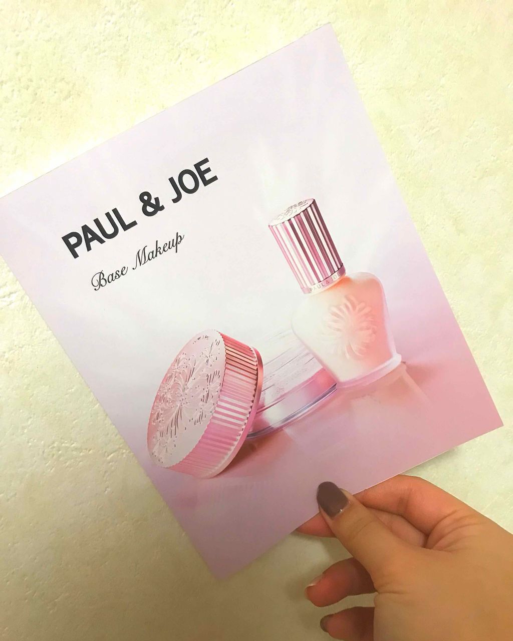 ラトゥー エクラ ファンデーション プライマー N/PAUL & JOE BEAUTE/化粧下地を使ったクチコミ(1枚目)