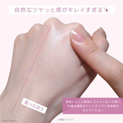 ã¢ã€ã¹ãã¥ã¢ã©ã€ãžã³ã° ãã©ã€ããŒ/PAUL & JOE BEAUTE/åç²§äžå°ã䜿ã£ãã¯ãã³ãïŒ5æç®ïŒ