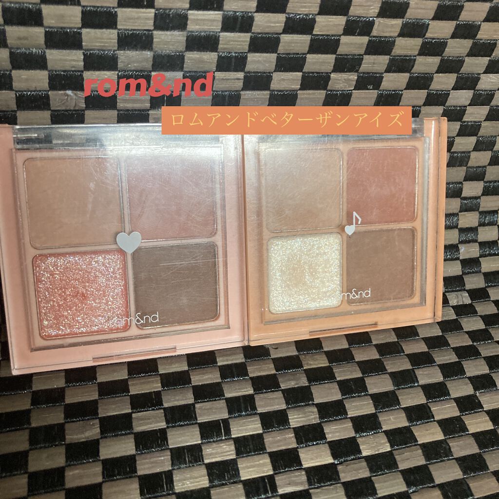 ベターザンアイズ/rom&nd/アイシャドウパレットを使ったクチコミ（1枚目）