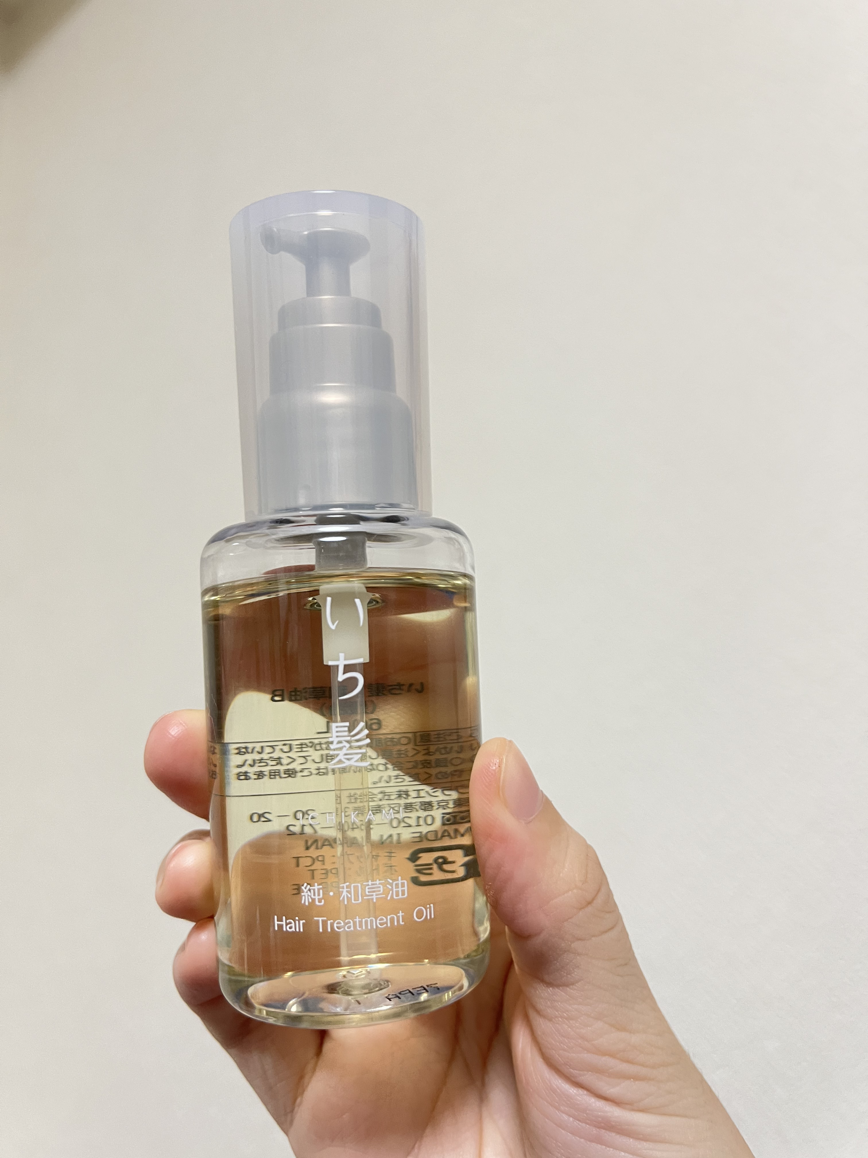 純・和草油/いち髪/ヘアオイルを使ったクチコミ（1枚目）