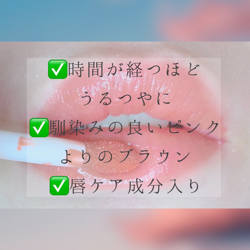 ã³ã³ãã©ãŒã ãªãããªã€ã« ã€ã³ãã³ã¹/CLARINS/ãªããã°ãã¹ã䜿ã£ãã¯ãã³ãïŒ3æç®ïŒ