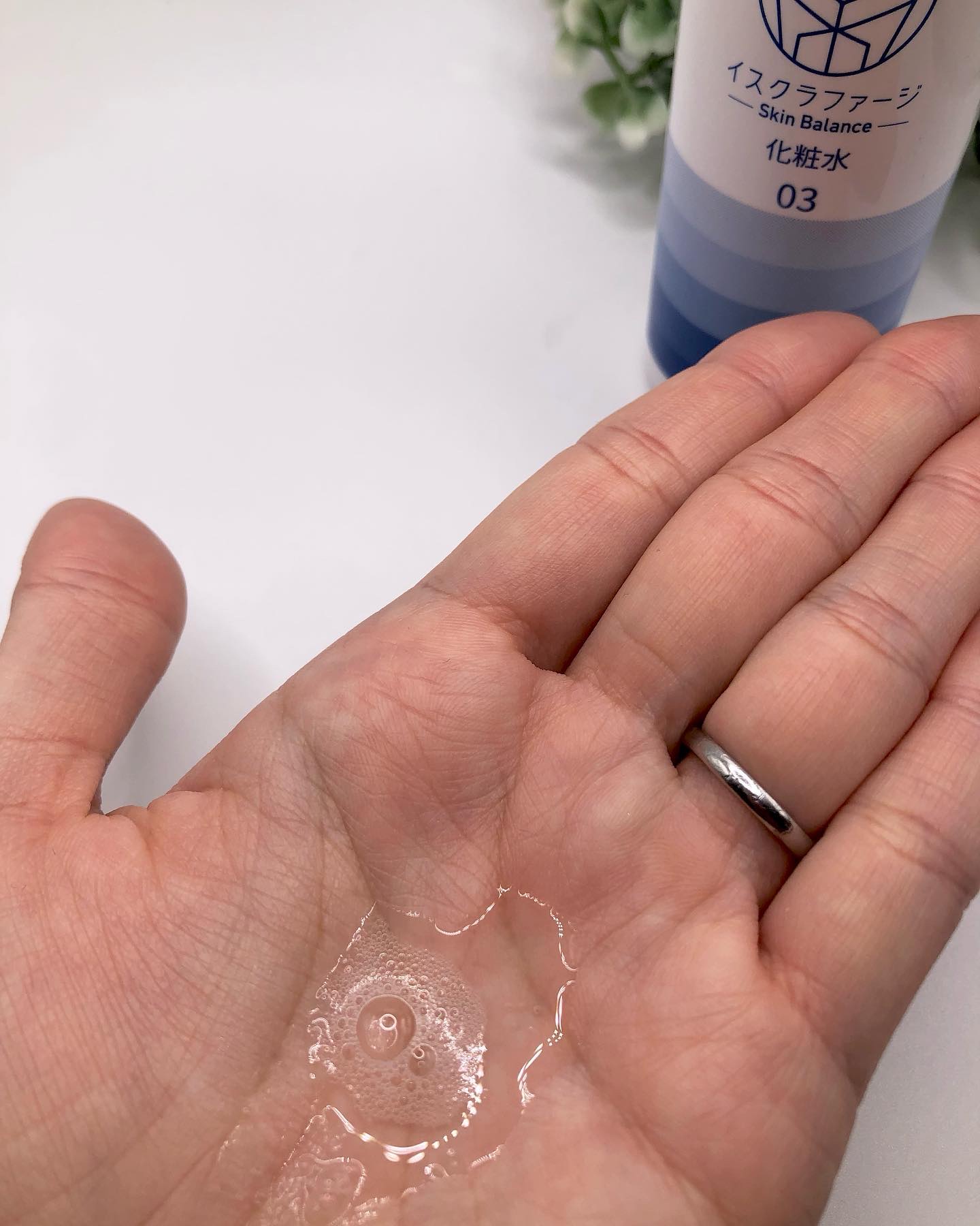 イスクラファージ スキンバランス 化粧水/イスクラファージ/化粧水を使ったクチコミ（2枚目）