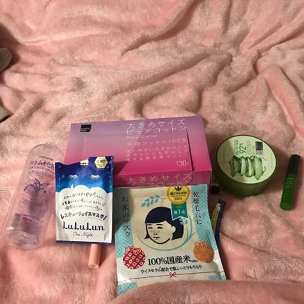 ハトムギ化粧水(ナチュリエ スキンコンディショナー R )/ナチュリエ/化粧水を使ったクチコミ(1枚目)