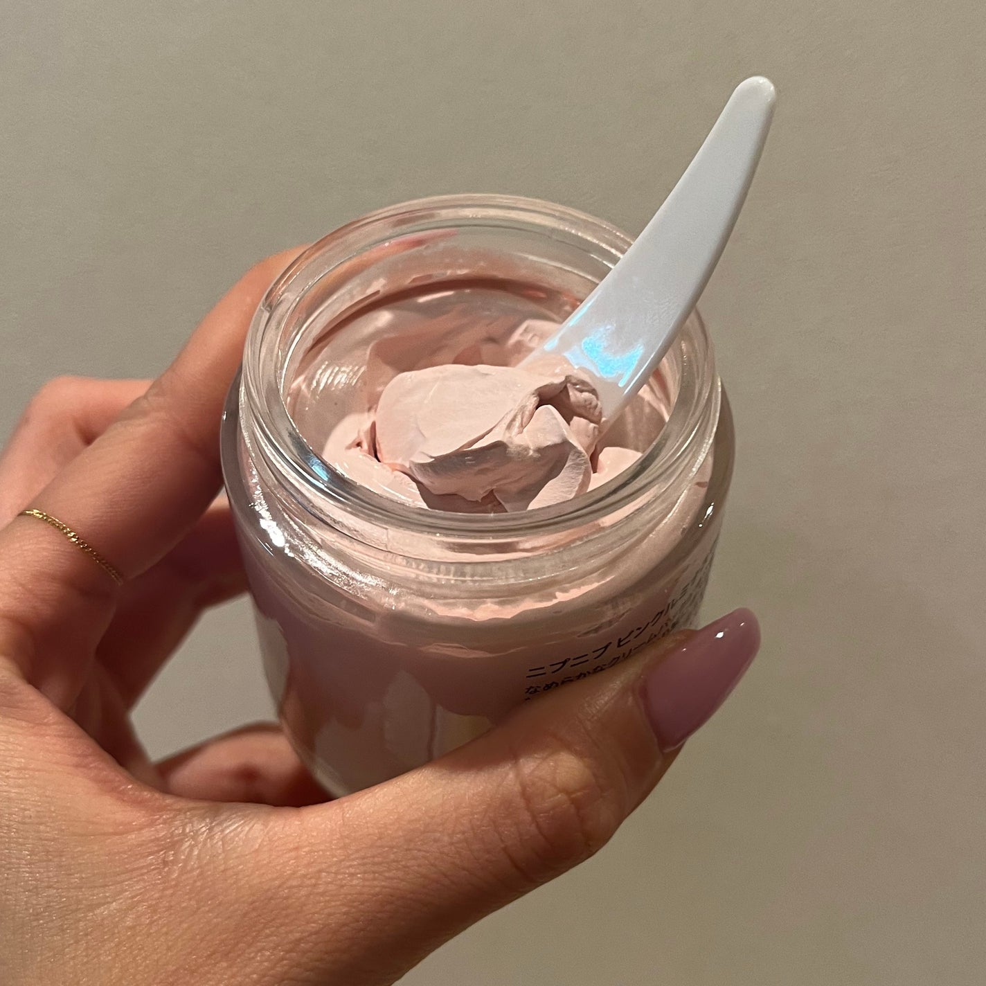 ピンクルミナス ウォッシュオフパック/ニプニプ/洗い流すパック・マスクを使ったクチコミ(2枚目)