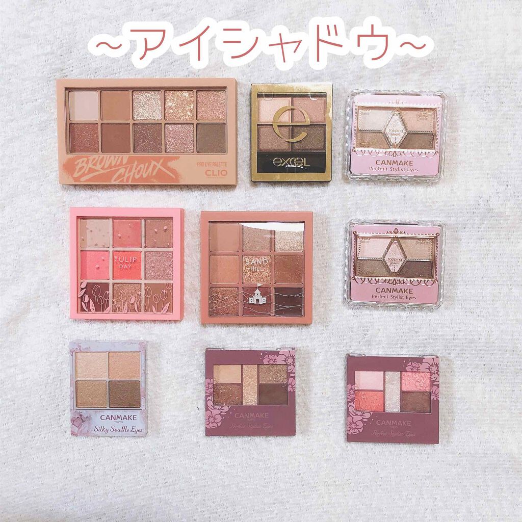 スキニーリッチシャドウ/excel/アイシャドウパレットを使ったクチコミ(2枚目)