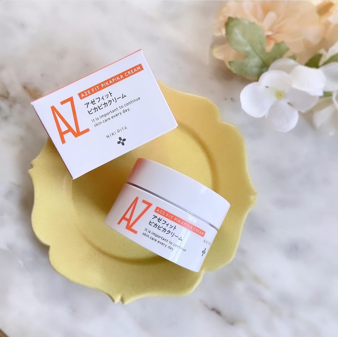 アゼフィット ピカピカクリーム/NIKI PITA/フェイスクリームを使ったクチコミ(5枚目)
