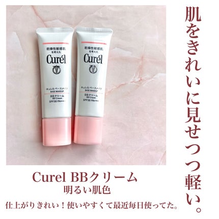 グロッシーリッチ アイズ N/Visée/アイシャドウパレットを使ったクチコミ(4枚目)