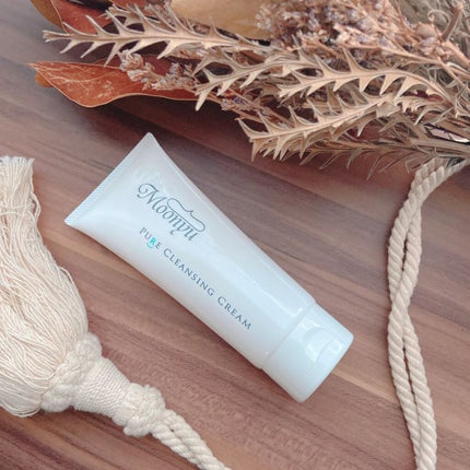 ピュア クレンジング クリーム/Moonyu(モーニュ)/クレンジングクリームを使ったクチコミ(1枚目)