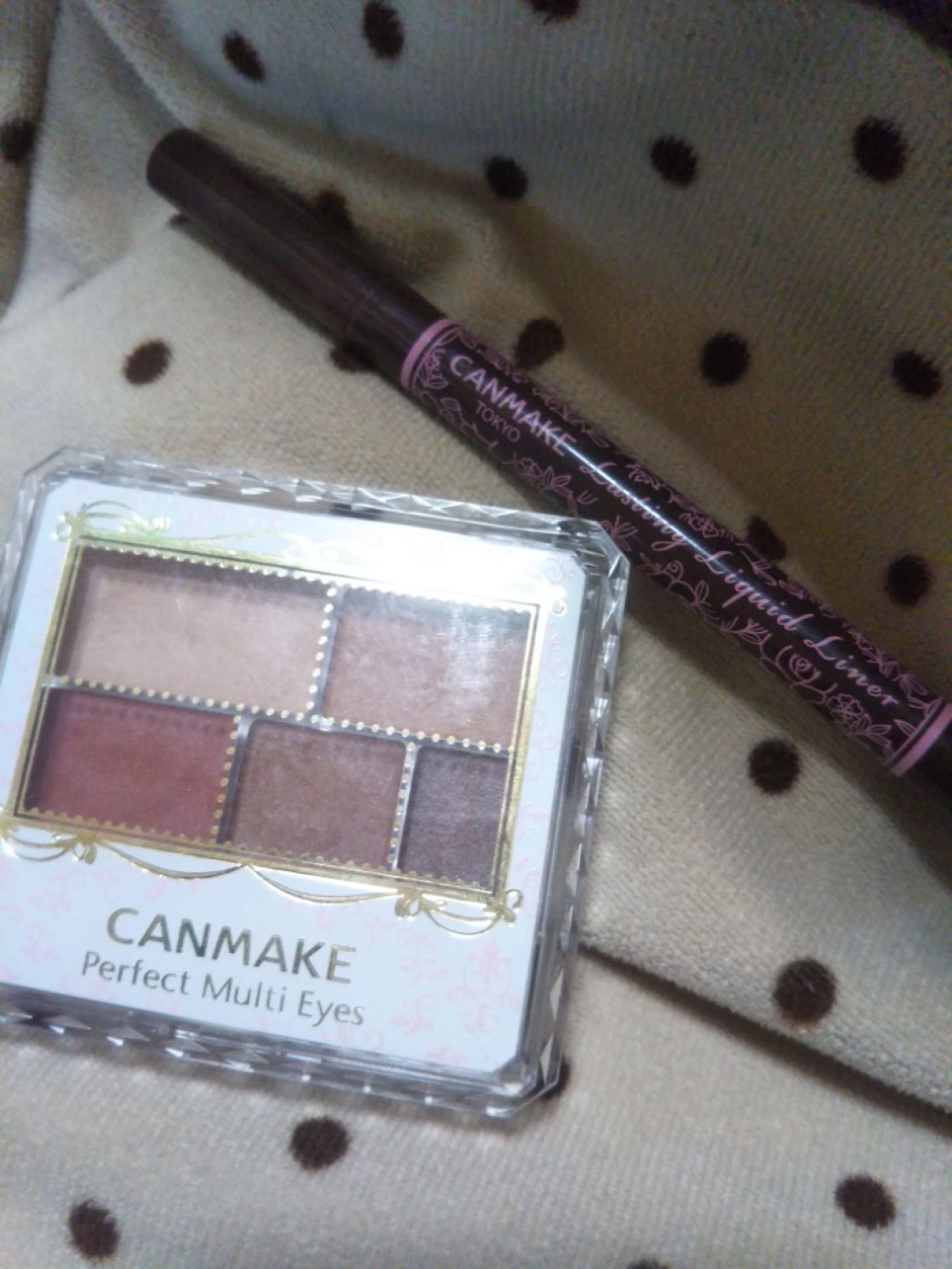 ラスティングリキッドライナー/キャンメイク/リキッドアイライナーを使ったクチコミ（1枚目）