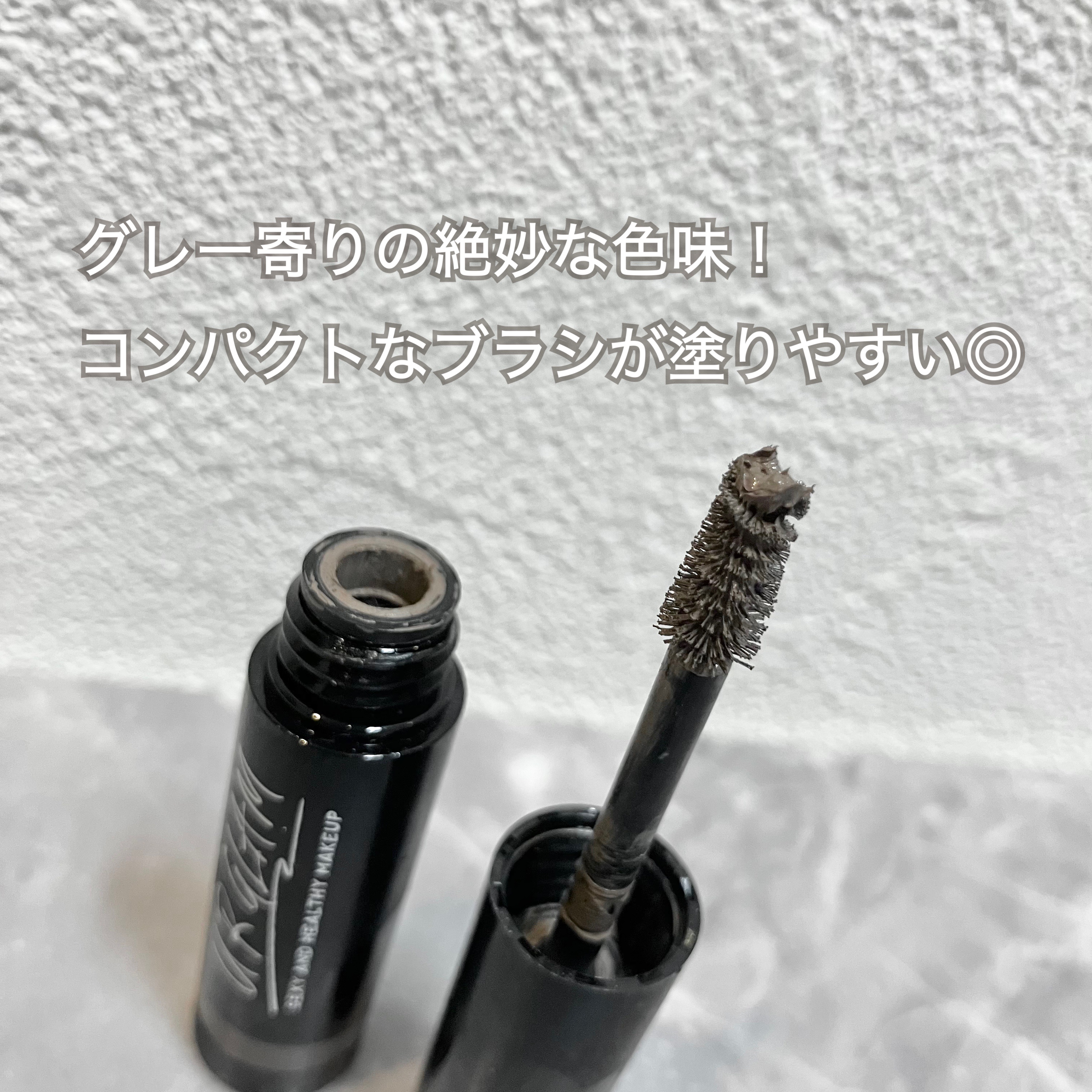 URGLAM　EYEBROW MASCARA a（アイブロウマスカラa）/U R GLAM/眉マスカラを使ったクチコミ（2枚目）