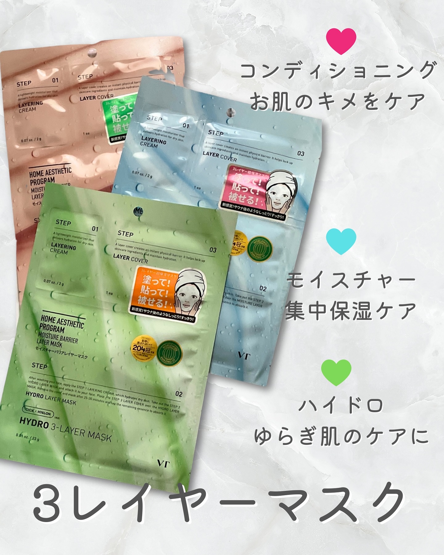 プロCICA クリアスポットパッチ/VT/その他スキンケアを使ったクチコミ（2枚目）