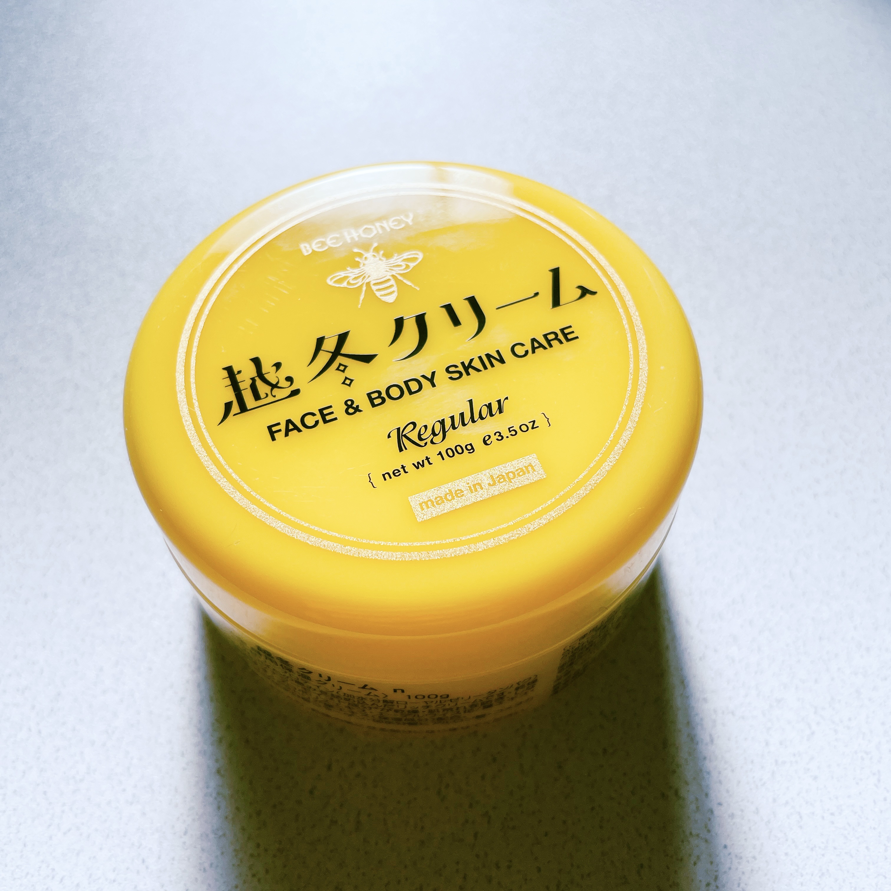 越冬クリームｎ/ビーハニー/ボディクリームを使ったクチコミ（1枚目）