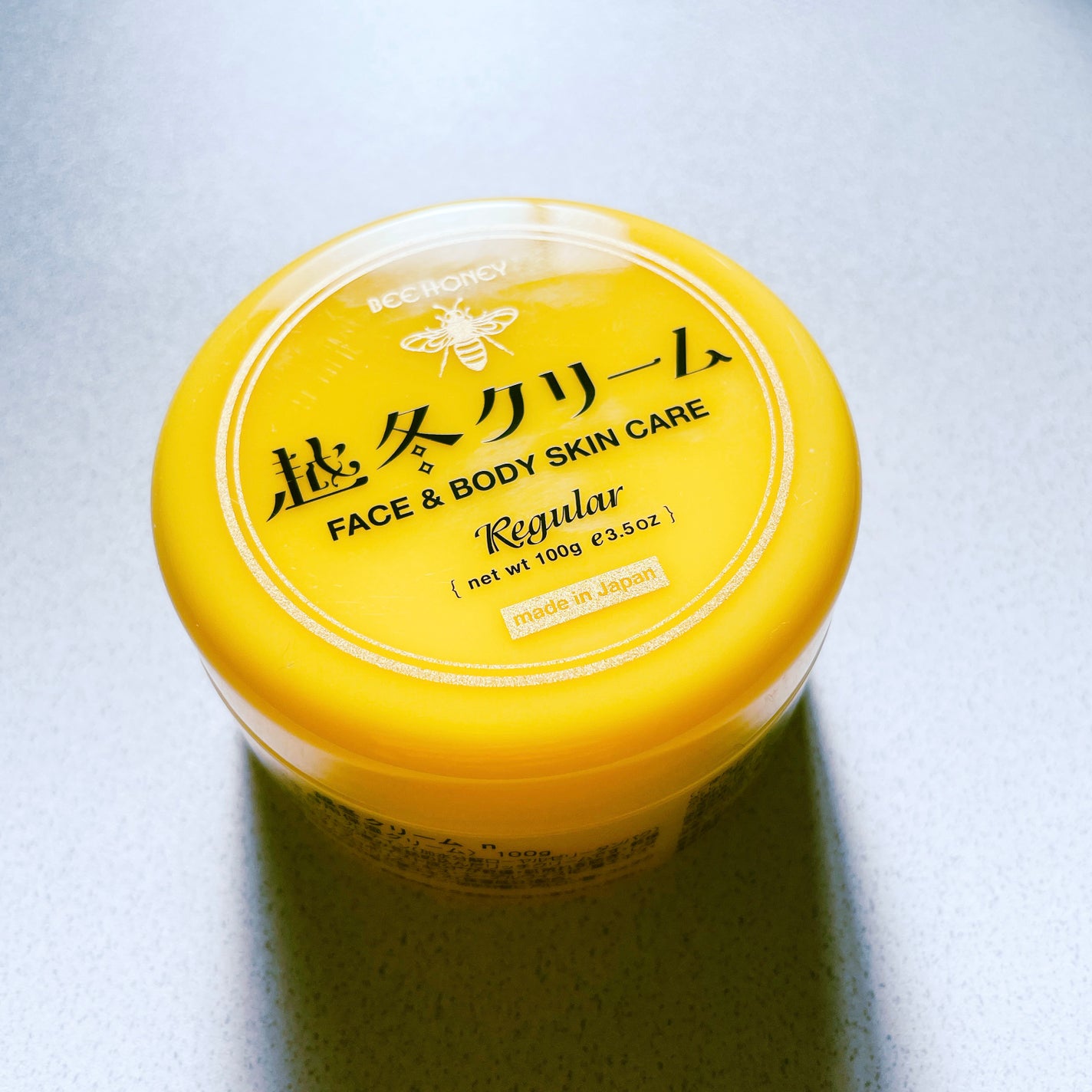 越冬クリームn/ビーハニー/ボディクリームを使ったクチコミ(1枚目)