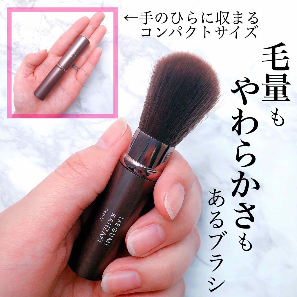 InRed 2020年6月号/InRed/雑誌を使ったクチコミ(2枚目)