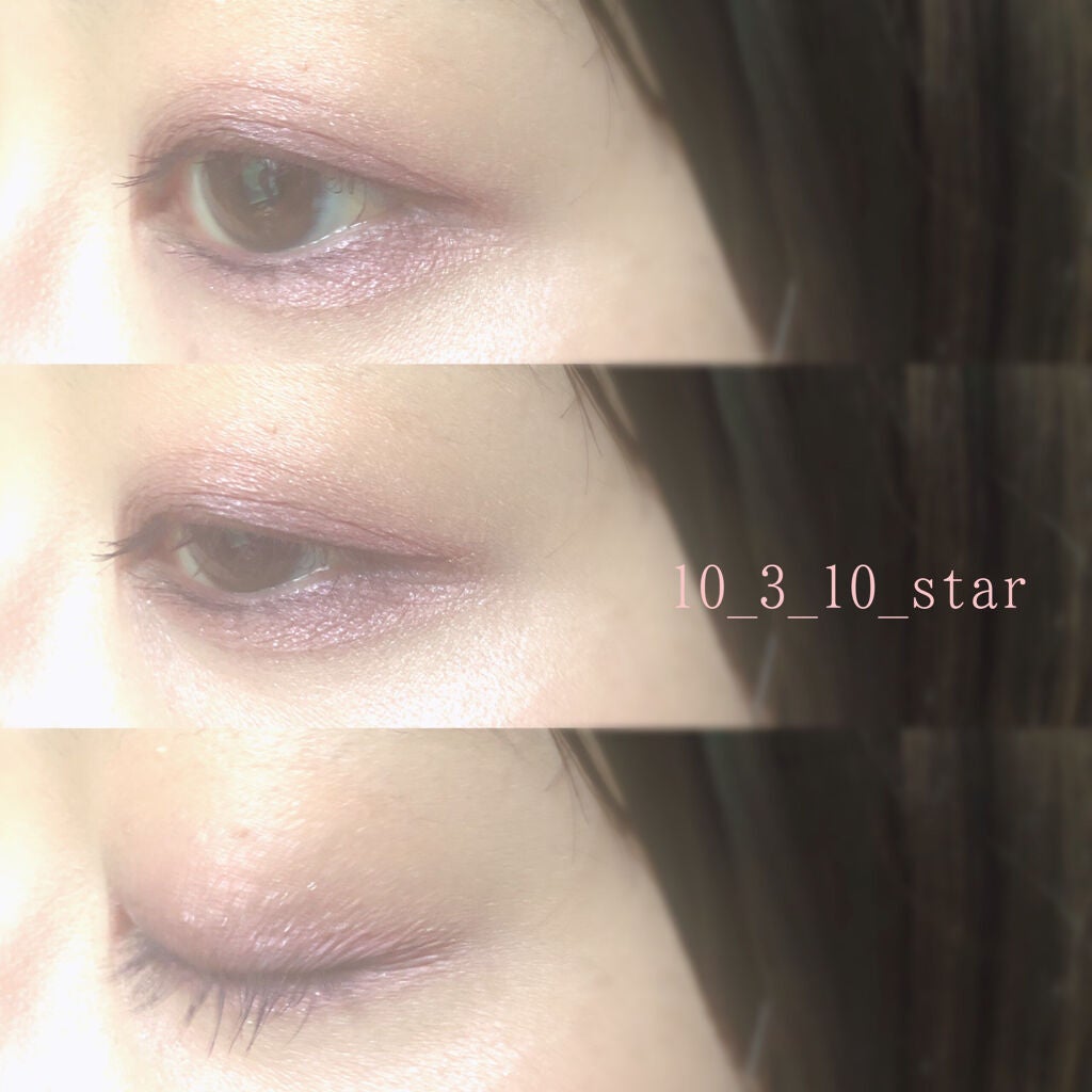 【旧品】パーフェクトスタイリストアイズ/キャンメイク/アイシャドウパレットを使ったクチコミ(4枚目)