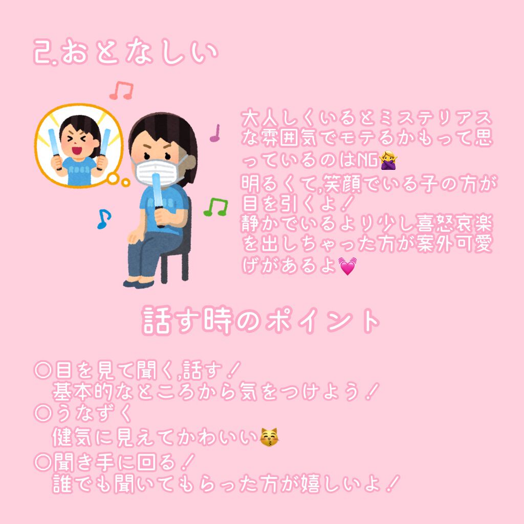 パーフェクトビューティ モイストダイアン エクストラダメージリペア シャンプー/トリートメント/ダイアン/市販シャンプーを使ったクチコミ（3枚目）