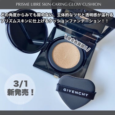 プリズム・リーブル/GIVENCHY/ルースパウダーを使ったクチコミ（2枚目）