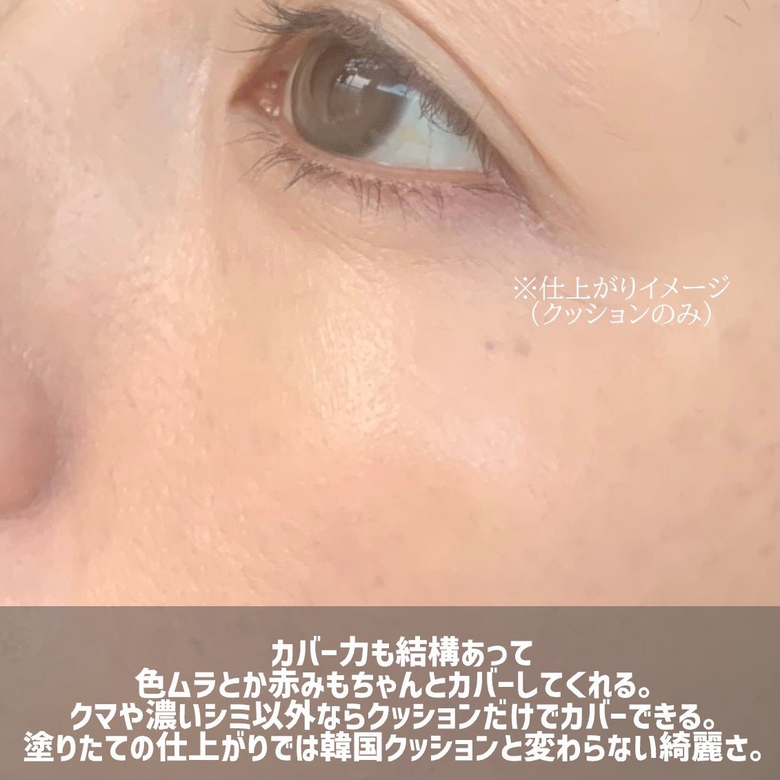 ãã£ããã°ããŠã¯ãã·ã§ã³/ãã£ã³ã¡ã€ã¯/ã¯ãã·ã§ã³ãã¡ã³ããŒã·ã§ã³ã䜿ã£ãã¯ãã³ãïŒ7æç®ïŒ