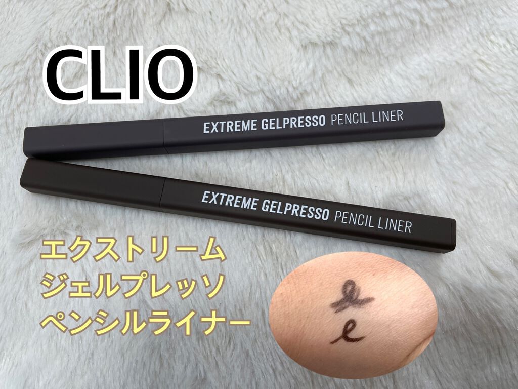 エクストリームジェルプレッソペンシルライナー/CLIO/ペンシルアイライナーを使ったクチコミ（1枚目）