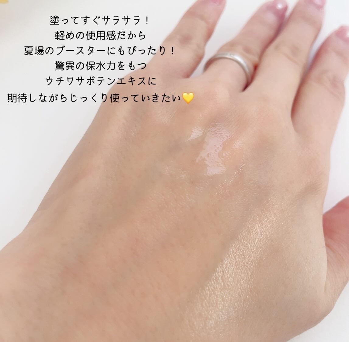 カークビボーセラム/FIENA/美容液を使ったクチコミ(5枚目)