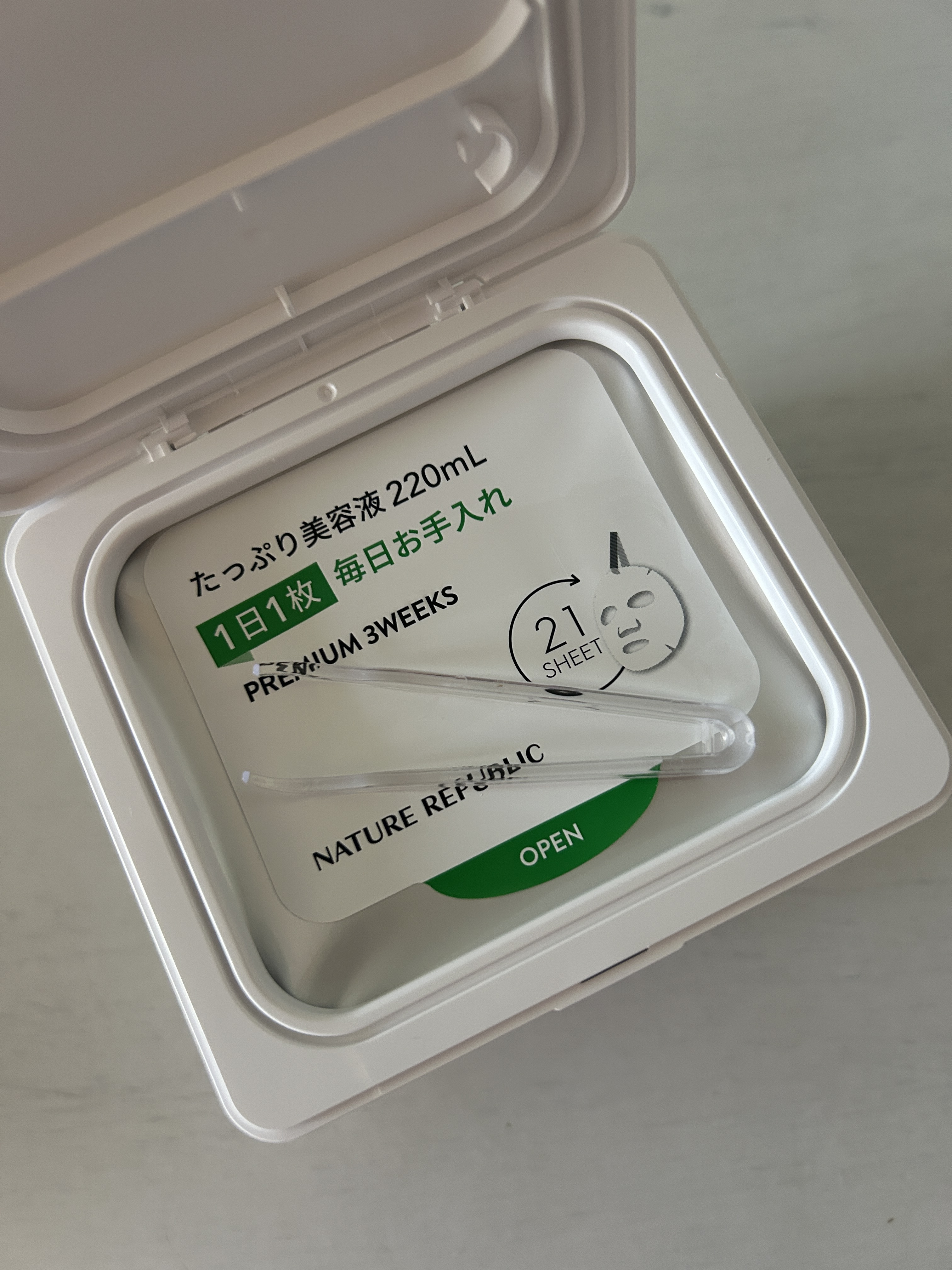 キューブマスク パンテノール/ネイチャーリパブリック/シートマスク・パックを使ったクチコミ（2枚目）