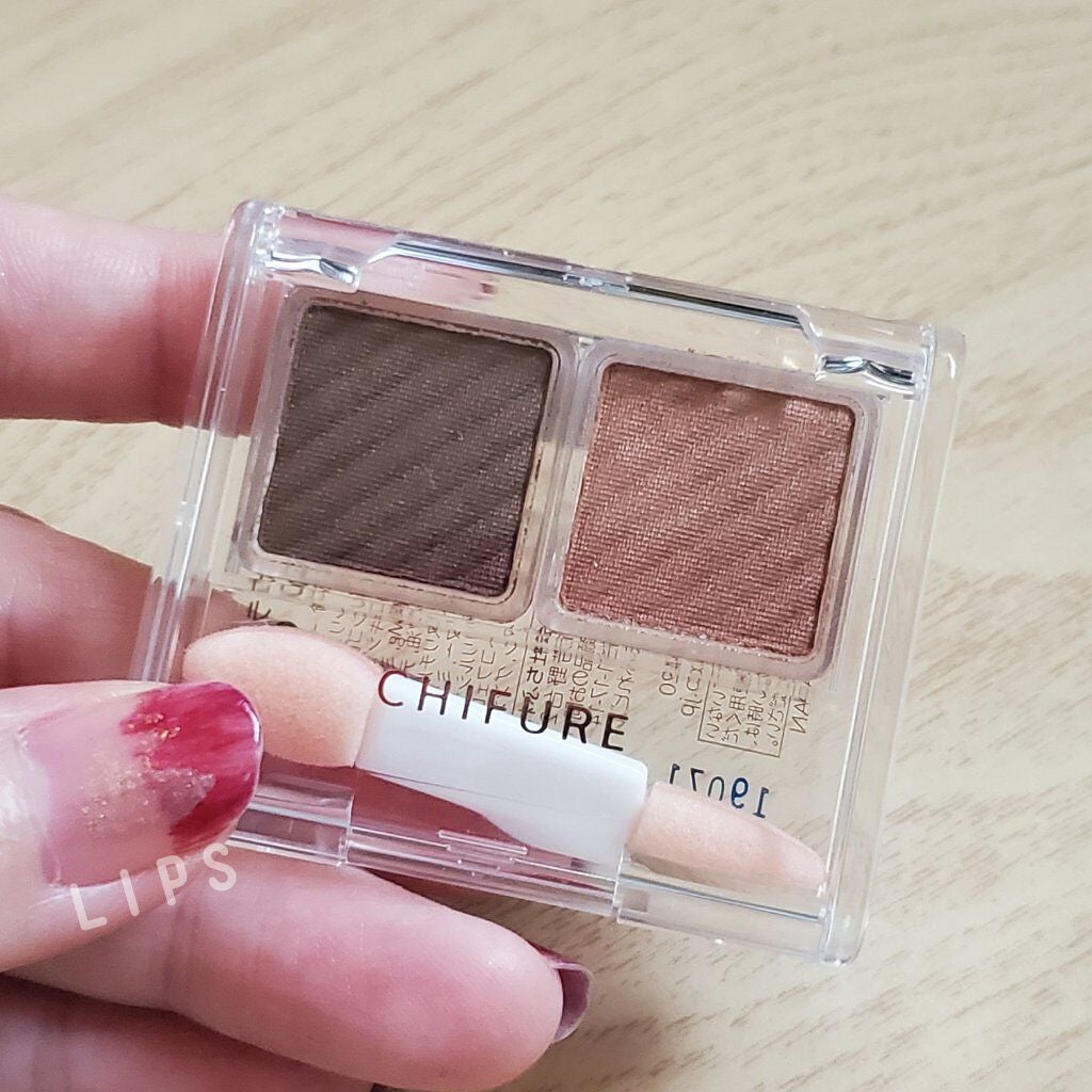 アイ カラー(チップ付)/ちふれ/アイシャドウパレットを使ったクチコミ(1枚目)